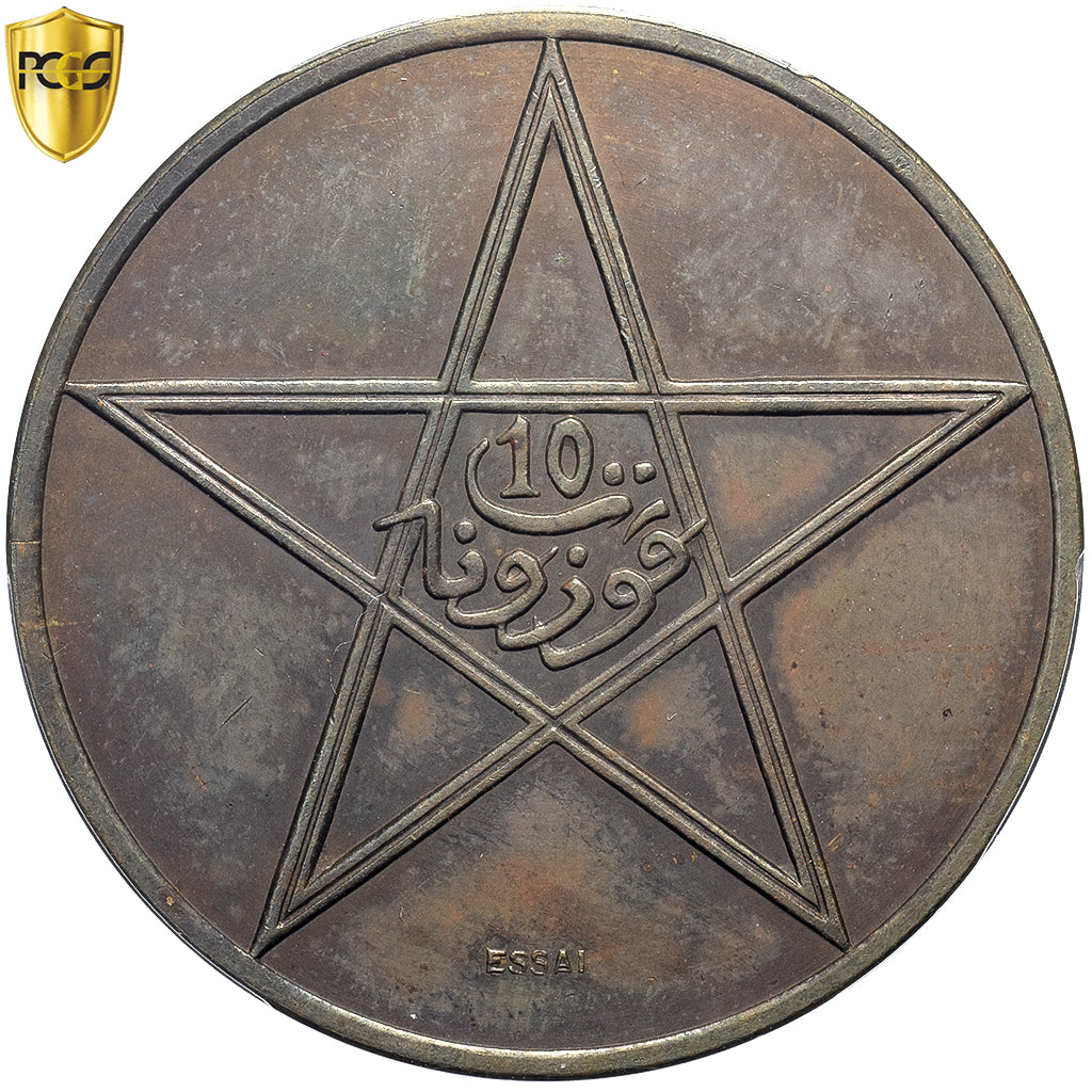 Maroko, Yusuf, 10 Mazunas, 1922 (AH 1340), Poissy, Próba Piedfort, Brązowy
