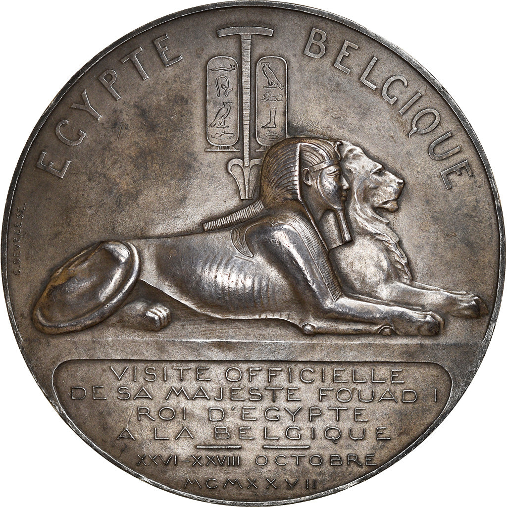 Egypt, Medal, Fuad I, Official Visit to Belgium, 1927, Vernier/Devreese