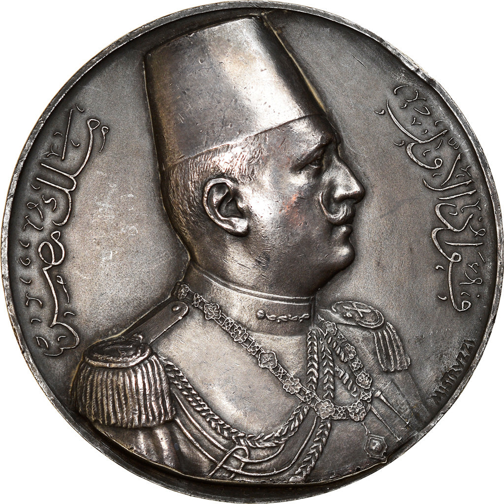 Egypt, Medal, Fuad I, Official Visit in Rome, 1927, Silver, Aurelio Mistruzzi
