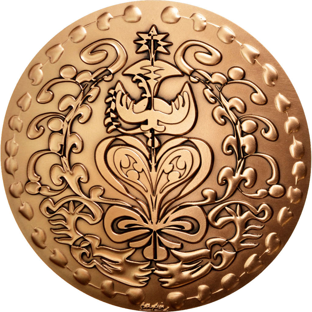 Frankreich, Medal, The Fifth Republic, Arts & Culture, STGL, Bronze