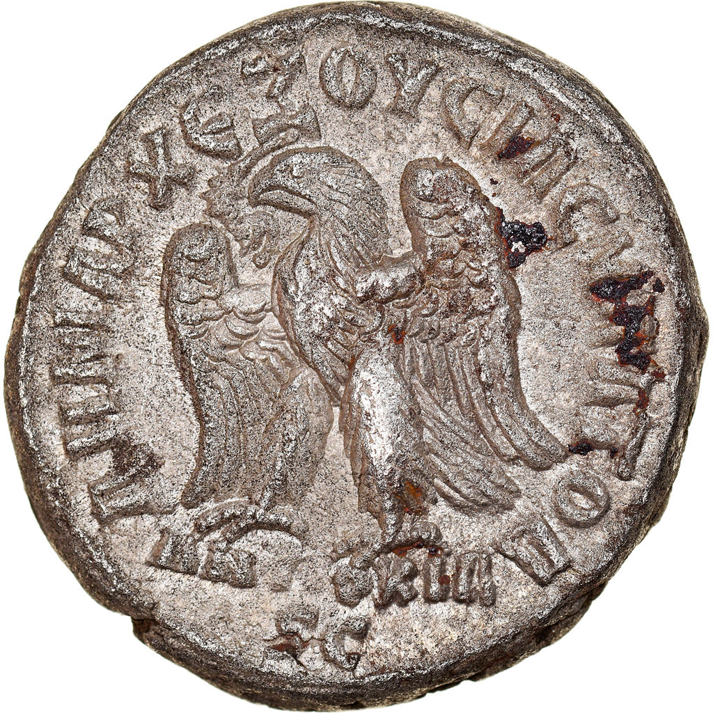 Moneda, Seleucis and Pieria, Philip I, Tetradrachm, 244-249, Antioch, MBC+