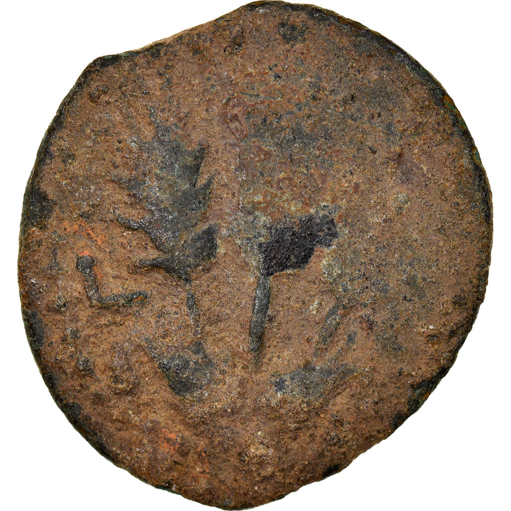 Coin, Judaea, Herodians, Agrippa I, Prutah, RY 6 (41/42 AD), Jerusalem