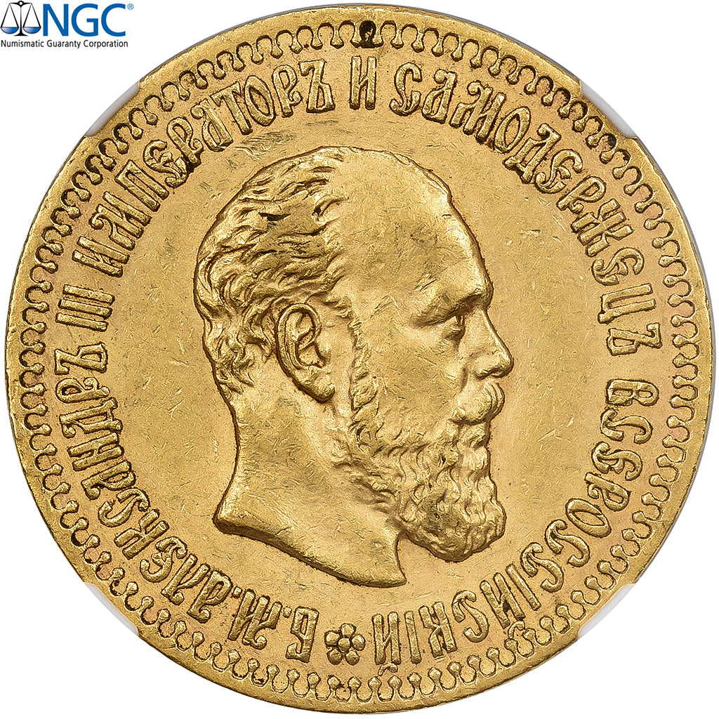 Rusland, Alexander III, 10 Roubles, 1889, Saint Petersburg, Goud, NGC, AU58