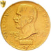 Italië, Vittorio Emanuele III, 100 Lire, 1925, Rome, Goud, PCGS, MS61, KM:66
