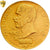 Italie, Victor-Emmanuel III, 100 Lire, 1925, Rome, Or, PCGS, AU58, KM:66