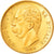 Italia, Umberto I, 50 Lire, 1888, Rome, Oro, SPL, KM:25