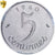Francja, 5 Centimes, Épi, 1960, Paris, Pré-série, Stal nierdzewna, PCGS