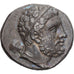 Lucania, Didrachm, c. 290-280 BC, Metapontum, Plata, EBC, HGC:1-1067, HN