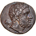 Lucania, Didrachm, c. 290-280 BC, Metapontum, Srebro, AU(55-58), HGC:1-1067, HN
