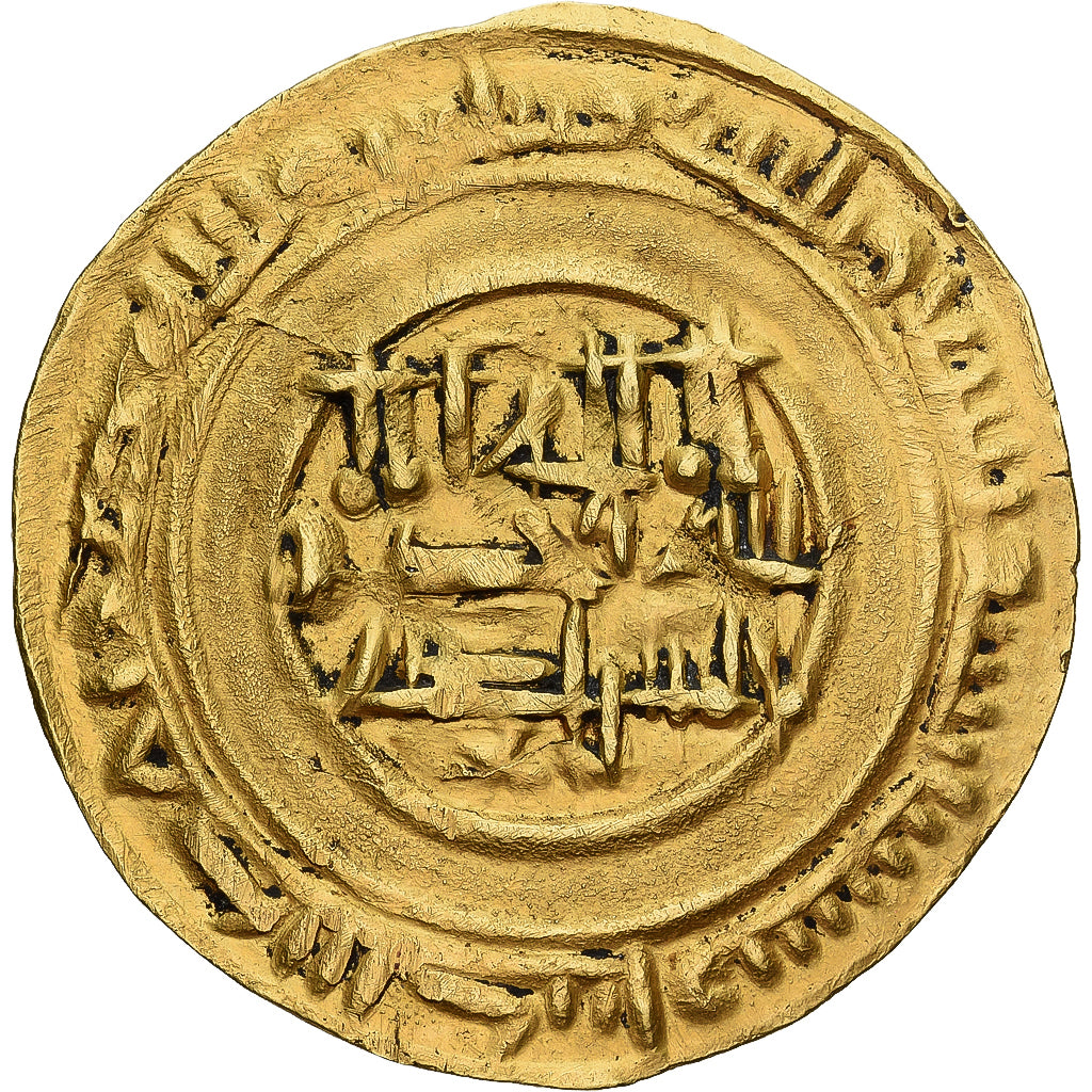 Abbasid Caliphate, al-Muti', Dinar, AH 337 (948/949), Baysh, Oro, SPL-