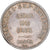 Moneta, Francia, François Ier, Ange de Paix, Autriche, 2 Francs, 1814, Paris
