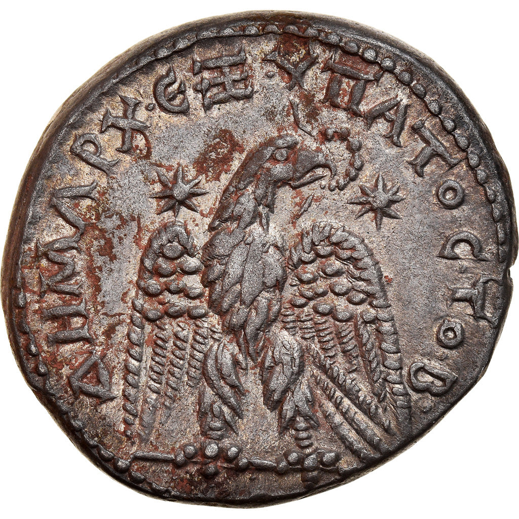 Coin, Seleucis and Pieria, Geta, Tetradrachm, 211, Antioch, AU(55-58), Silver