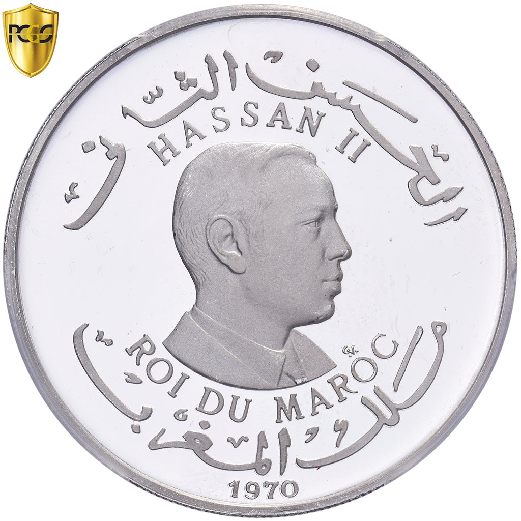 Marruecos, Hassan II, 100 Dirhams, 1970, Pattern, Plata, PCGS, SP66DCAM
