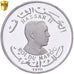 Marruecos, Hassan II, 100 Dirhams, 1970, Pattern, Plata, PCGS, SP66DCAM