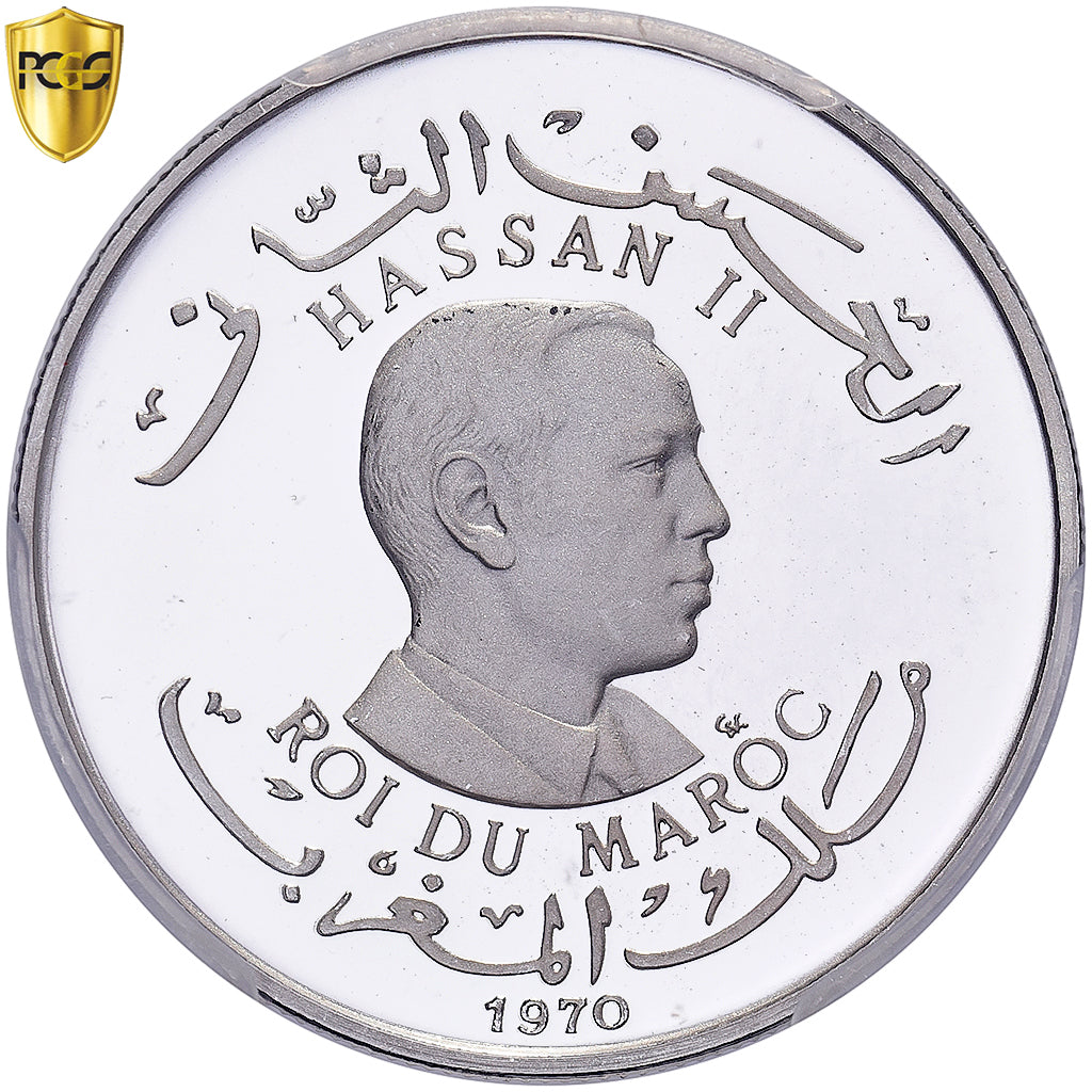 Morocco, Hassan II, 50 Dirhams, 1970, Proof, Silver, PCGS, SP67DCAM, KM:Manque