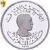 Morocco, Hassan II, 50 Dirhams, 1970, Proof, Silver, PCGS, SP67DCAM, KM:Manque