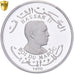 Maroko, Hassan II, 50 Dirhams, 1970, Proof, Srebro, PCGS, SP67DCAM, KM:Manque