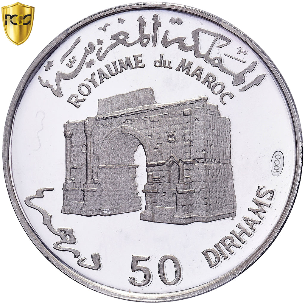 Morocco, Hassan II, 50 Dirhams, 1970, Proof, Silver, PCGS, SP67DCAM, KM:Manque