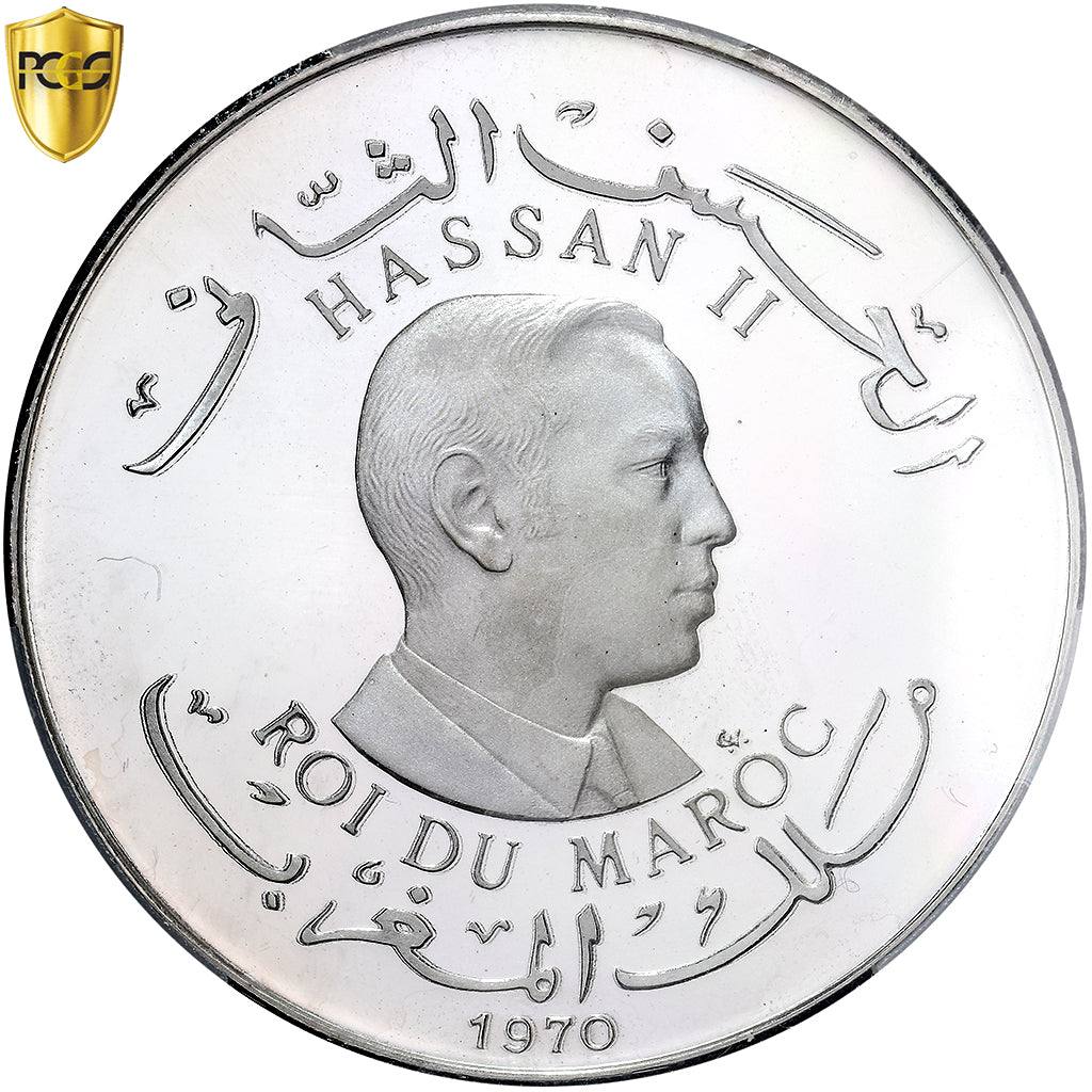 Morocco, Hassan II, 400 Dirhams, 1970, Pattern, Proof, Silver, PCGS, SP65DCAM