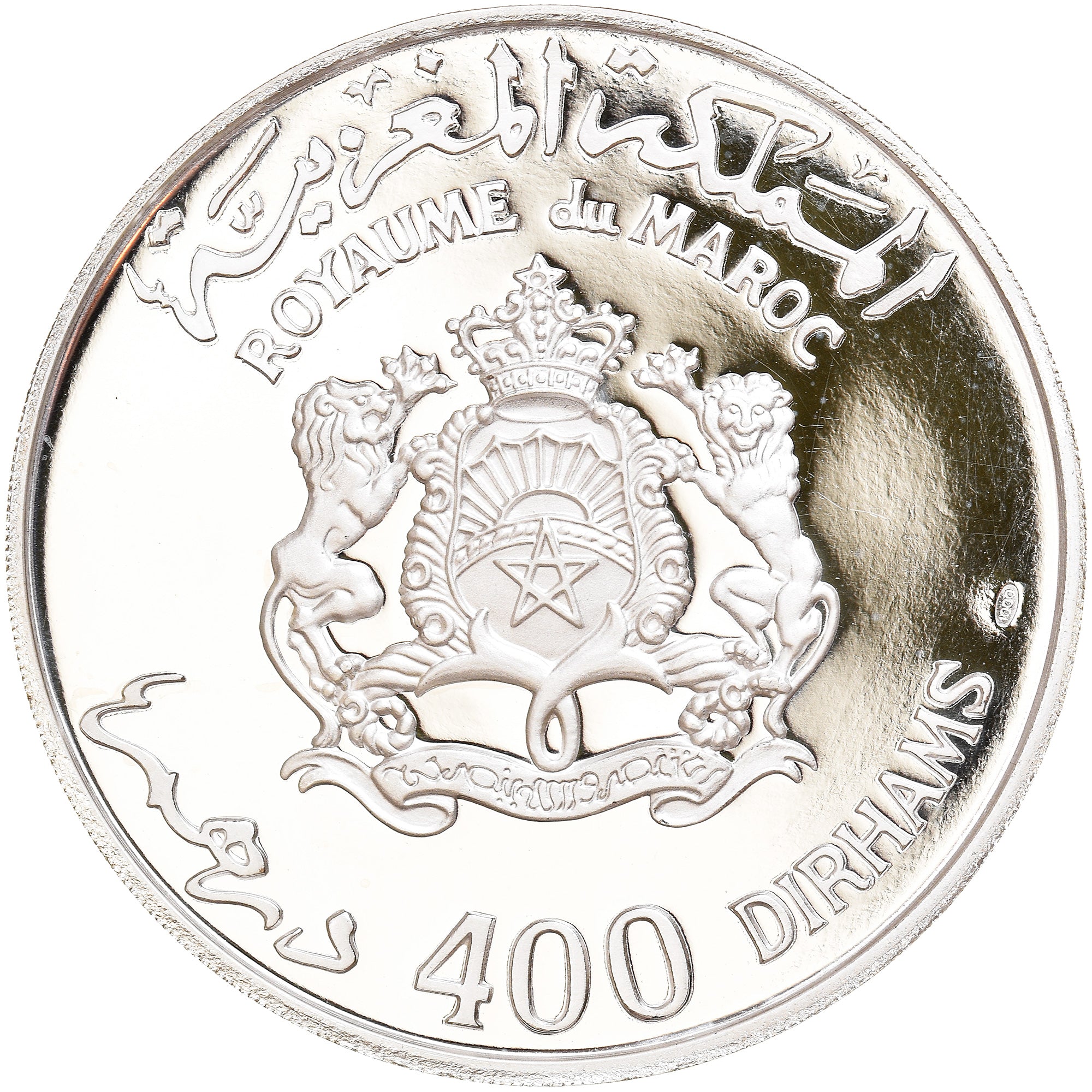 Marruecos, Hassan II, 400 Dirhams, 1970, Pattern, Plata, PCGS, SP65DCAM