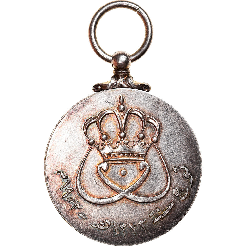 Iraque, Medal, Coronation of King Faisal II, AH 1372/1953, AU(55-58), Prata