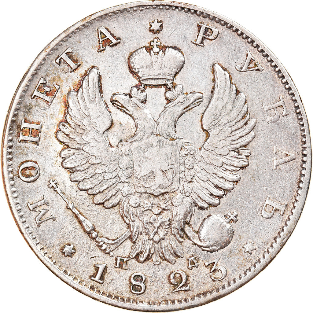 Moeda, Rússia, Alexander I, Rouble, 1823, Saint-Petersburg, EF(40-45), Prata