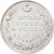 Moeda, Rússia, Alexander I, Rouble, 1823, Saint-Petersburg, EF(40-45), Prata