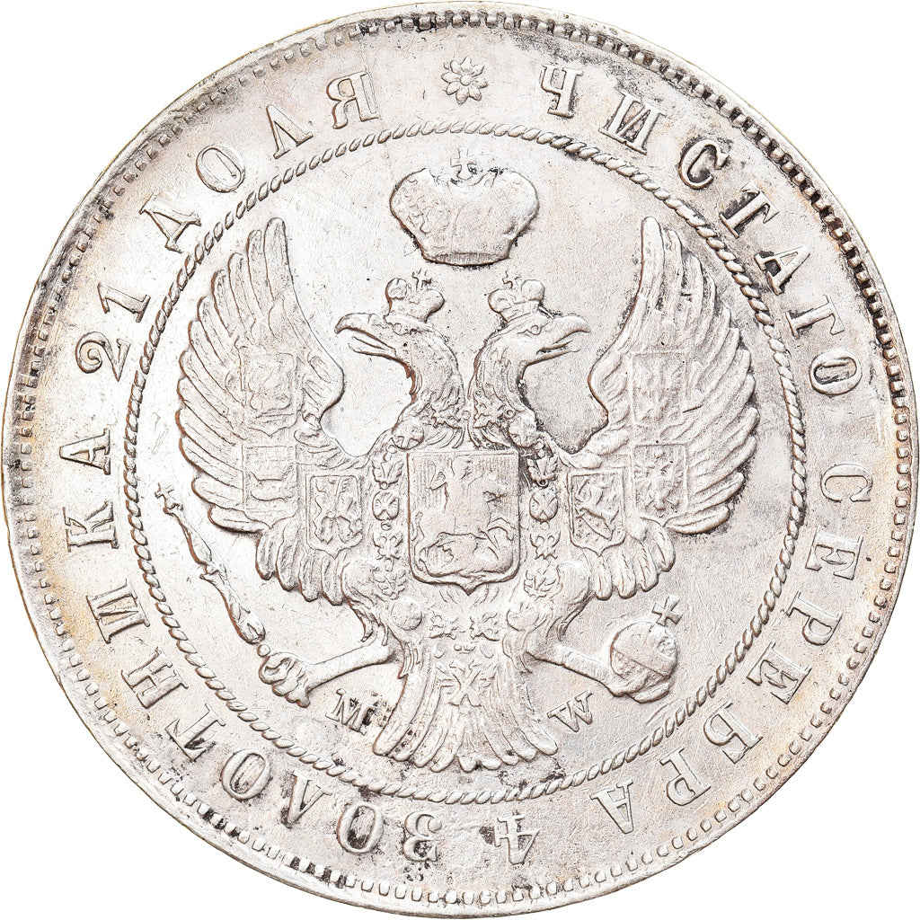 Moeda, Rússia, Nicholas I, Rouble, 1844, Warsaw, AU(50-53), Prata, KM:168.2