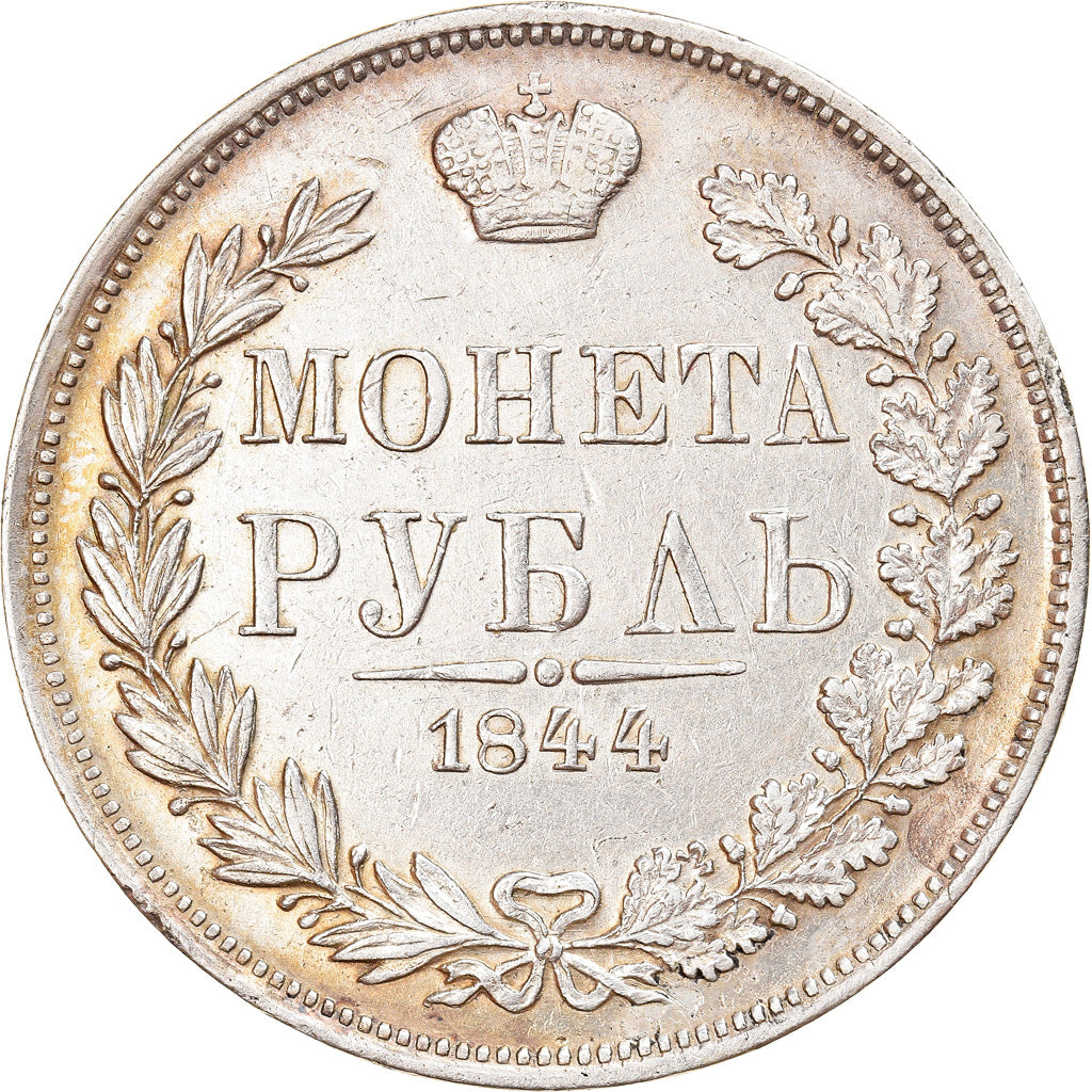 Moeda, Rússia, Nicholas I, Rouble, 1844, Warsaw, AU(50-53), Prata, KM:168.2