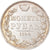 Moeda, Rússia, Nicholas I, Rouble, 1844, Warsaw, AU(50-53), Prata, KM:168.2