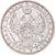 Moeda, Rússia, Nicholas I, Rouble, 1851, St. Petersburg, AU(50-53), Prata