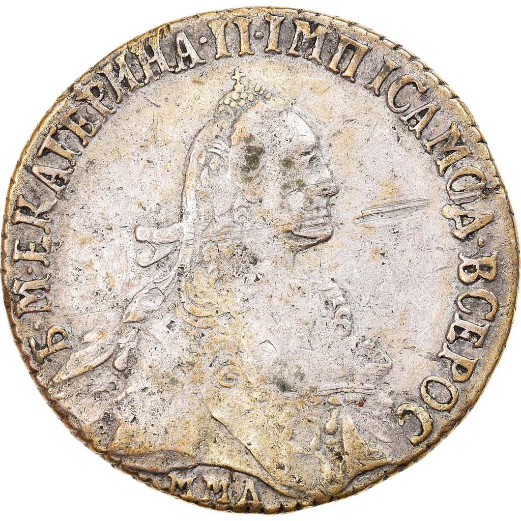 Munten, Rusland, Catherine II, Polupoltinnik, 1/4 Rouble, 1775, Moscow, FR+