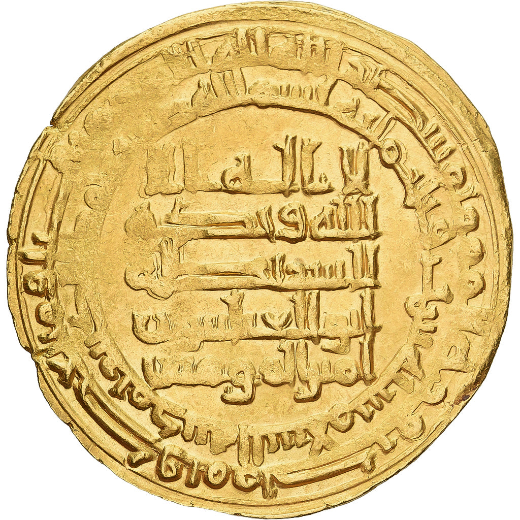 Coin, Abbasid Caliphate, al-Muqtadir, Dinar, AH 302 (914/915), Madinat al-Salam