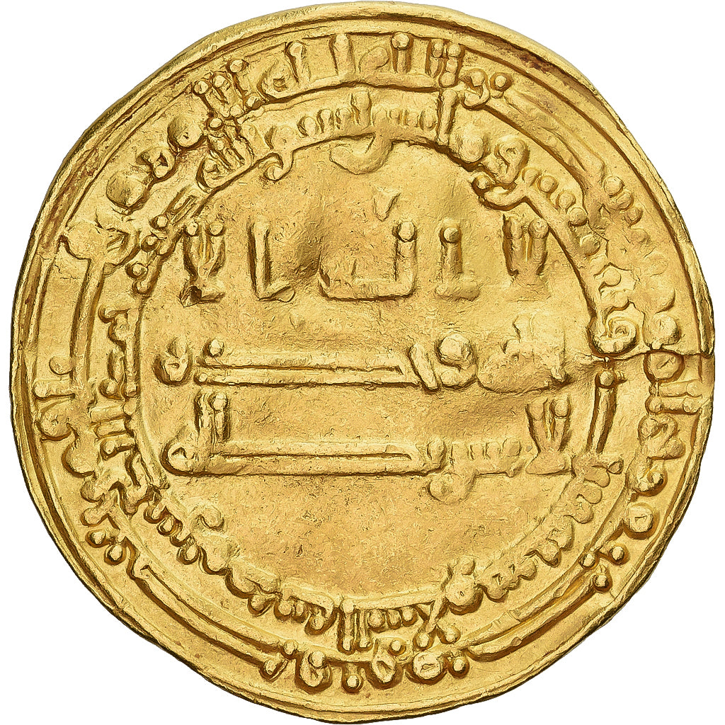 Münze, Abbasid Caliphate, al-Muqtadir, Dinar, AH 296 (899/900), Madinat