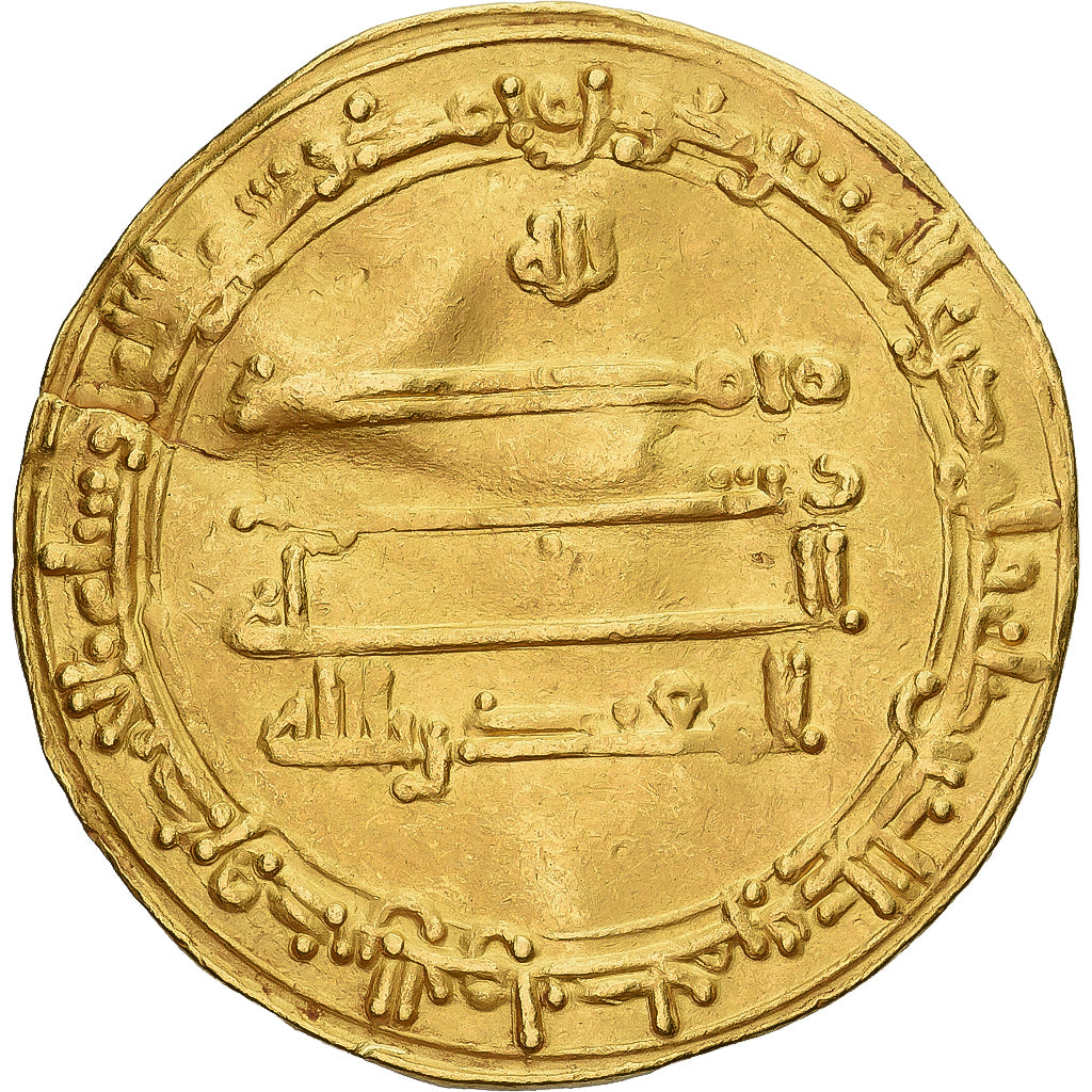 Münze, Abbasid Caliphate, al-Muqtadir, Dinar, AH 296 (899/900), Madinat