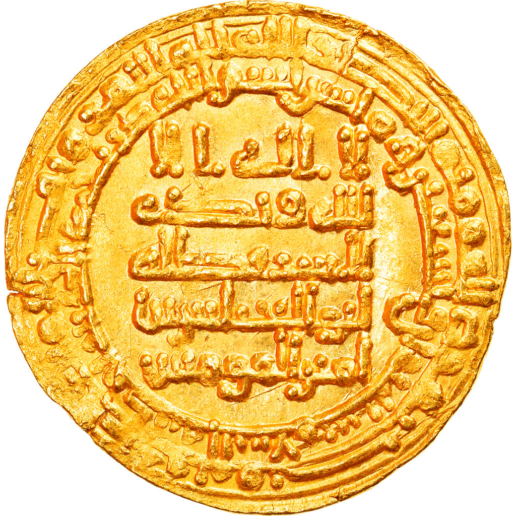 Moneda, Abbasid Caliphate, al-Muqtadir, Dinar, AH 298 (901/902), Madinat