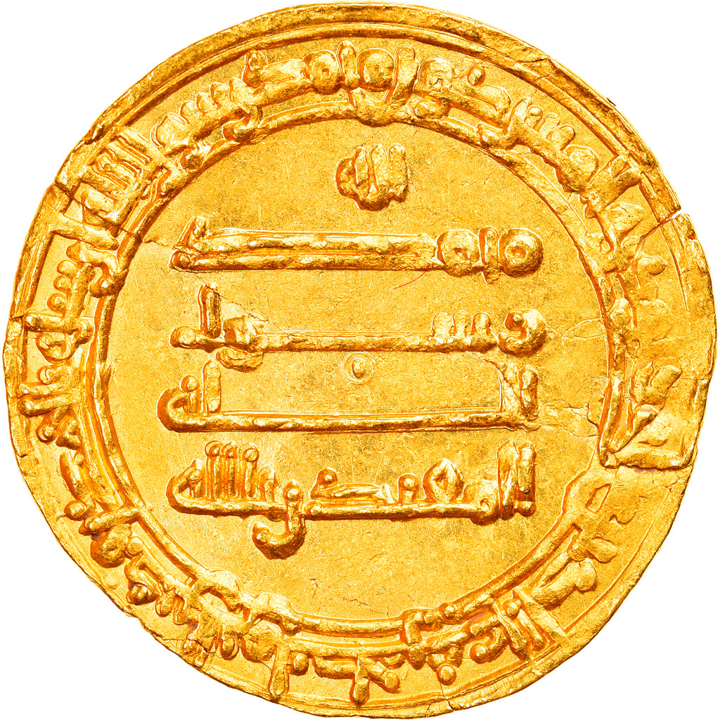 Moneda, Abbasid Caliphate, al-Muqtadir, Dinar, AH 298 (901/902), Madinat