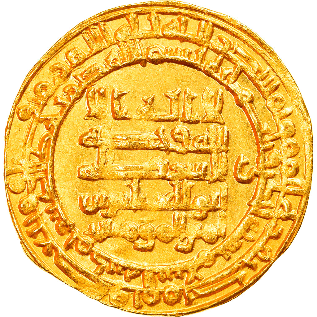 Monnaie, Abbasid Caliphate, al-Muqtadir, Dinar, AH 301 (913/914), Madinat