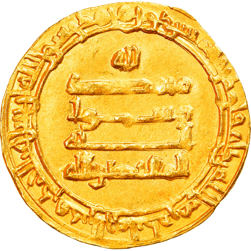 Monnaie, Abbasid Caliphate, al-Muqtadir, Dinar, AH 301 (913/914), Madinat