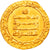 Coin, Abbasid Caliphate, al-Muqtadir, Dinar, AH 301 (913/914), Madinat al-Salam