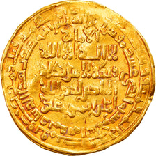 Moeda, Califado Abássida, Ahmad al-Nasir, Dinar, AH 611 (1214/1215), Madinat
