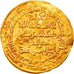 Moeda, Califado Abássida, Ahmad al-Nasir, Dinar, AH 611 (1214/1215), Madinat