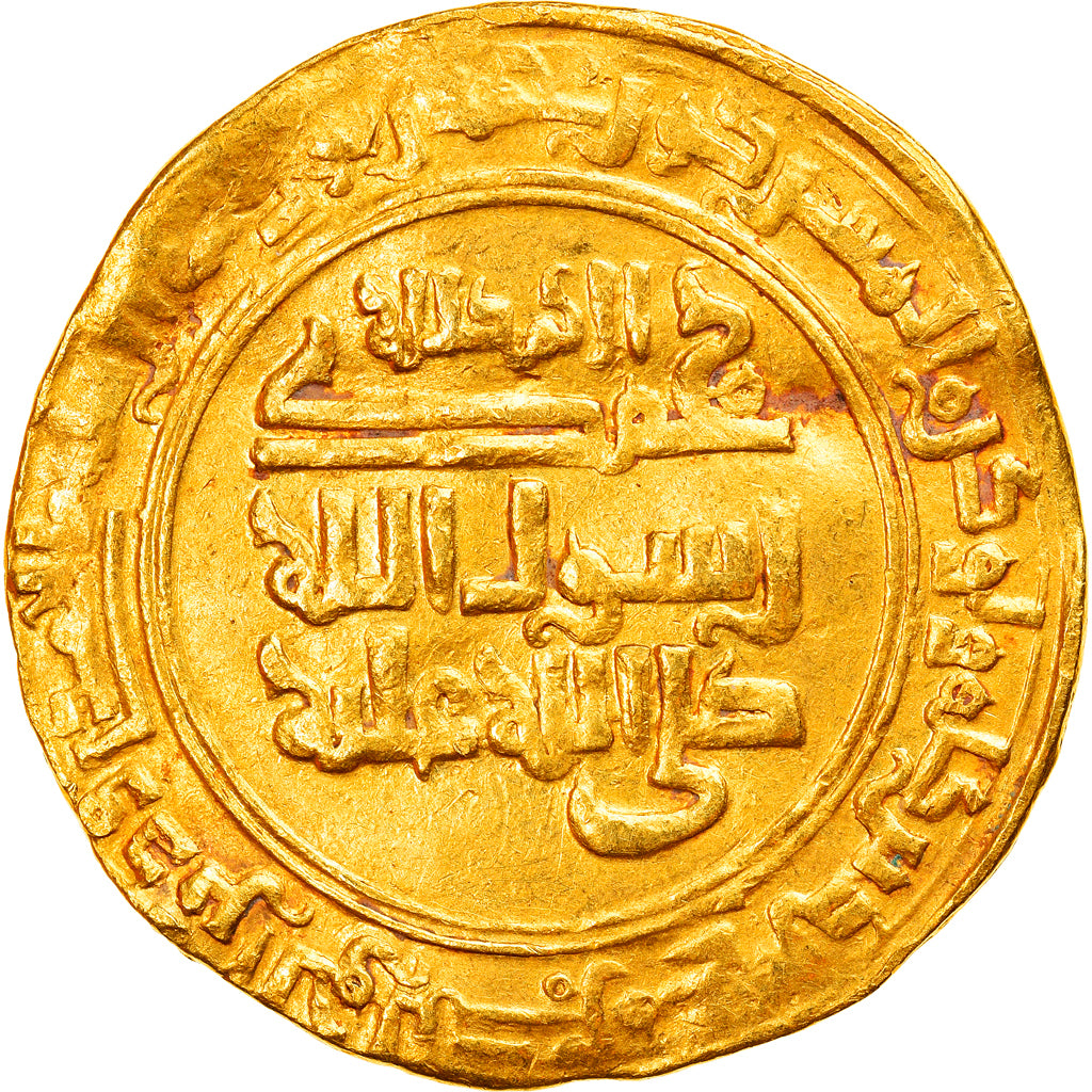 Moeda, Califado Abássida, Ahmad al-Nasir, Dinar, AH 611 (1214/1215), Madinat