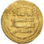 Moneda, Abbasid Caliphate, al-Mu'tasim, Dinar, AH 226 (840/841), Madinat
