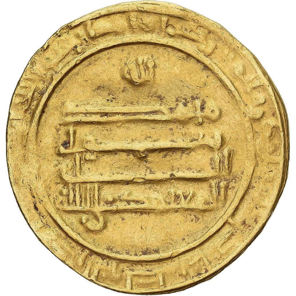 Coin, Abbasid Caliphate, al-Mu'tasim, Dinar, AH 226 (840/841), Madinat al-Salam