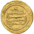 Moneda, Abbasid Caliphate, al-Mu'tasim, Dinar, AH 226 (840/841), Madinat