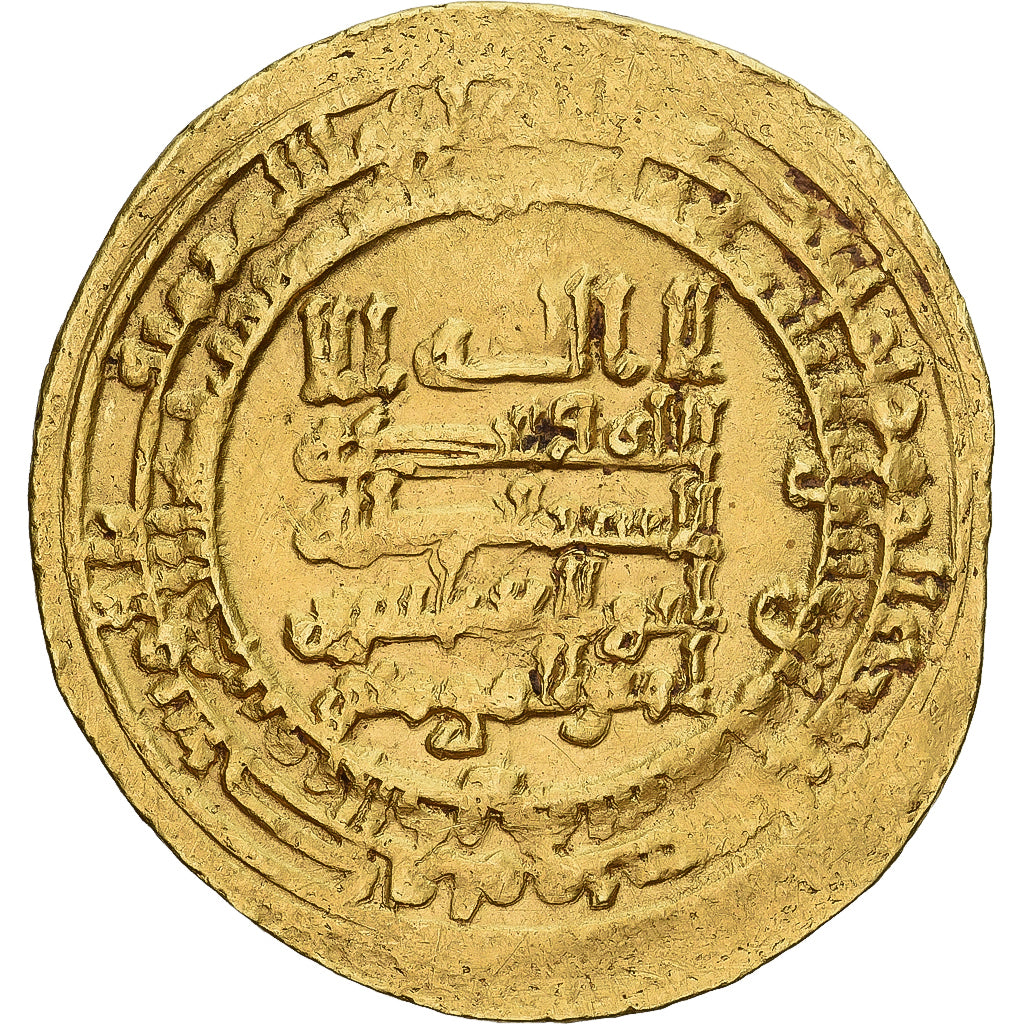 Moneda, Abbasid Caliphate, al-Muqtadir, Dinar, AH 318 (930/931), al-Karaj, MBC