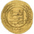 Moneda, Abbasid Caliphate, al-Muqtadir, Dinar, AH 318 (930/931), al-Karaj, MBC