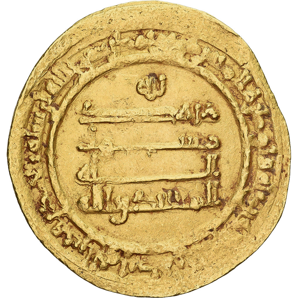 Moneda, Abbasid Caliphate, al-Muqtadir, Dinar, AH 318 (930/931), al-Karaj, MBC