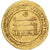 Moneda, Abbasid Caliphate, al-Muqtadir, Dinar, AH 318 (930/931), al-Karaj, MBC